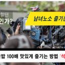 국밥 요기요 이미지