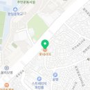 롯데리아용산서계점 이미지