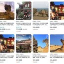 대만 예스진지 투어 | 타이페이 근교 여행(예류,스펀,진과스,지우펀)