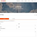 선우엔지니어링 이미지