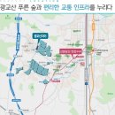 광교산자이 이미지