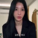 미스트롯노래뱅크
