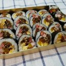 김밥레시피