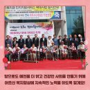 아롱노래클럽 이미지