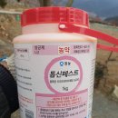 낙산골농장 이미지