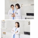 세아치과의원 이미지