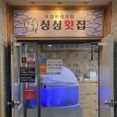 진이노래연습장 이미지