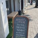 수제샌드위치 | [인천 석남 카페] 카페 이요 소금빵 샌드위치 솔직 후기 - 수제 디저트 맛집 👍