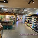 직산패션마트