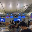 486 | 푸꾸옥 여행 대한항공 KE486 비상구좌석 탑승 후기