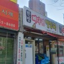 창원역 앞 이미지