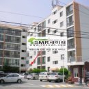 새교육속셈학원