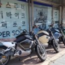 티씨 코리아 이미지