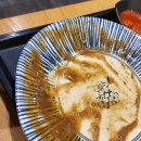 아비꼬 상무점 이미지