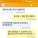 1등급과외 이미지