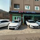 주식회사 삼성렌트카 티스토리