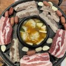 성수장여관 이미지