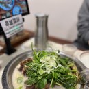 삼삼뼈국 서울역점 이미지