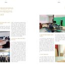 선진 행정사 사무소 이미지