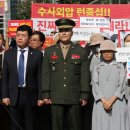 사름 오마이뉴스