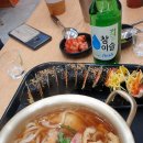153구포국수 미사역점 네이버블로그