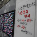 방천시장 이미지