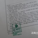 비에이치비