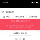라온블루