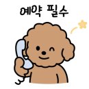 광진아기맘미소산후조리원 이미지