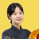 견우재 이미지