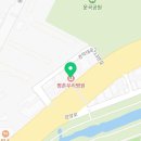 보라매삼성정형외과의원 네이버블로그