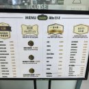오늘애김밥광명도덕점