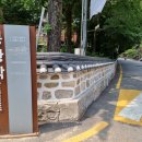 한정식당 이미지