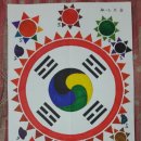(주)태극건설 이미지