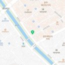284 BarBershop 네이버블로그