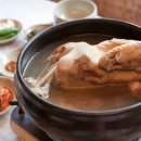 일송정가든 이미지