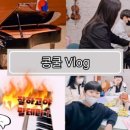 대은초등 이미지