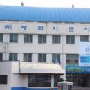 (주)평화이엔지