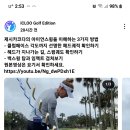 가미노래연습장 이미지