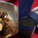 블루베리 앞 이미지