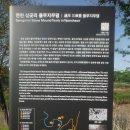 중면사무소 이미지