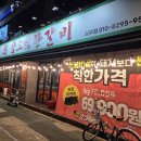 준영축산 이미지