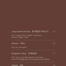 더쿨리스트 호텔 이미지