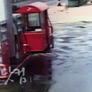 문수주유소