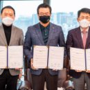 용산문화원 이미지