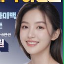 1미리치과의원 이미지