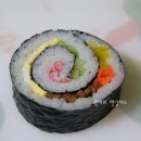 미인김밥