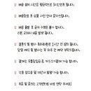 계룡로(상동동) 이미지