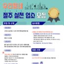 일산동구보건소 이미지