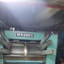 세탁공장 이미지